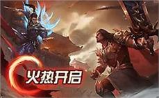 传奇变态网址赶紧体会战士召唤英雄？